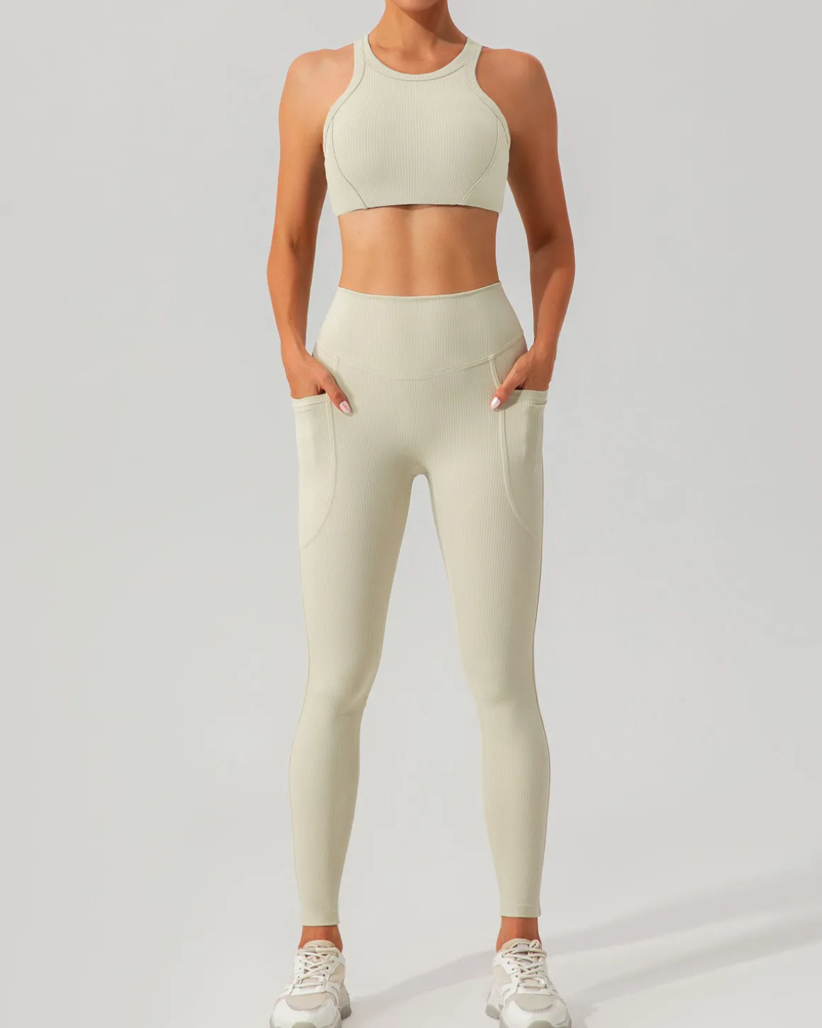 Beige I-back Yoga Tank Top